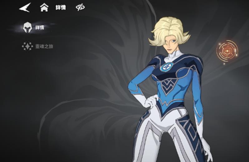 隐形女技能介绍:《漫威秘法狂潮》