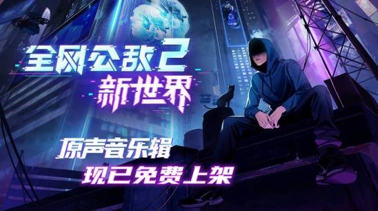 《逸剑风云决》迎来新史低!《轮盘英雄》今日上线!发行商特卖开启,多款游戏超值折扣中!