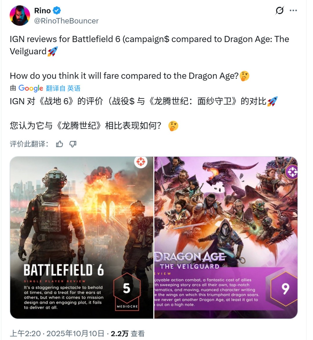 《战地6》IGN仅评5分,但MTC均分高达84!玩家:这次单人剧情拉了?