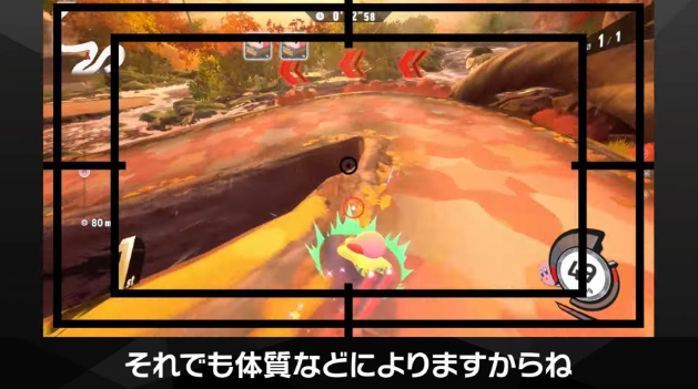 《星之卡比 飞天骑士》开发秘闻:樱井政博揭秘如何解决3D晕眩问题 《星之卡比 飞天骑士》开发秘闻:樱井政博揭秘如何解决3D晕眩问题