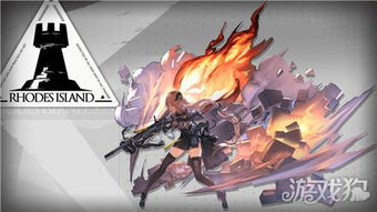 《明日方舟》瑰盐干员技能是什么?