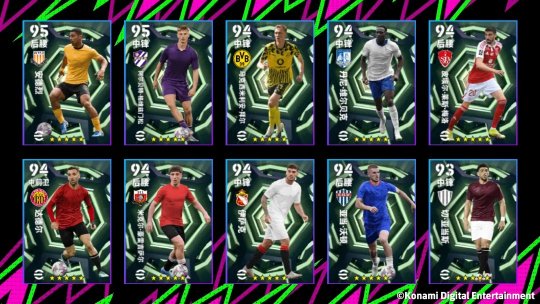 过你如过马路,拼尽全力难阻挡