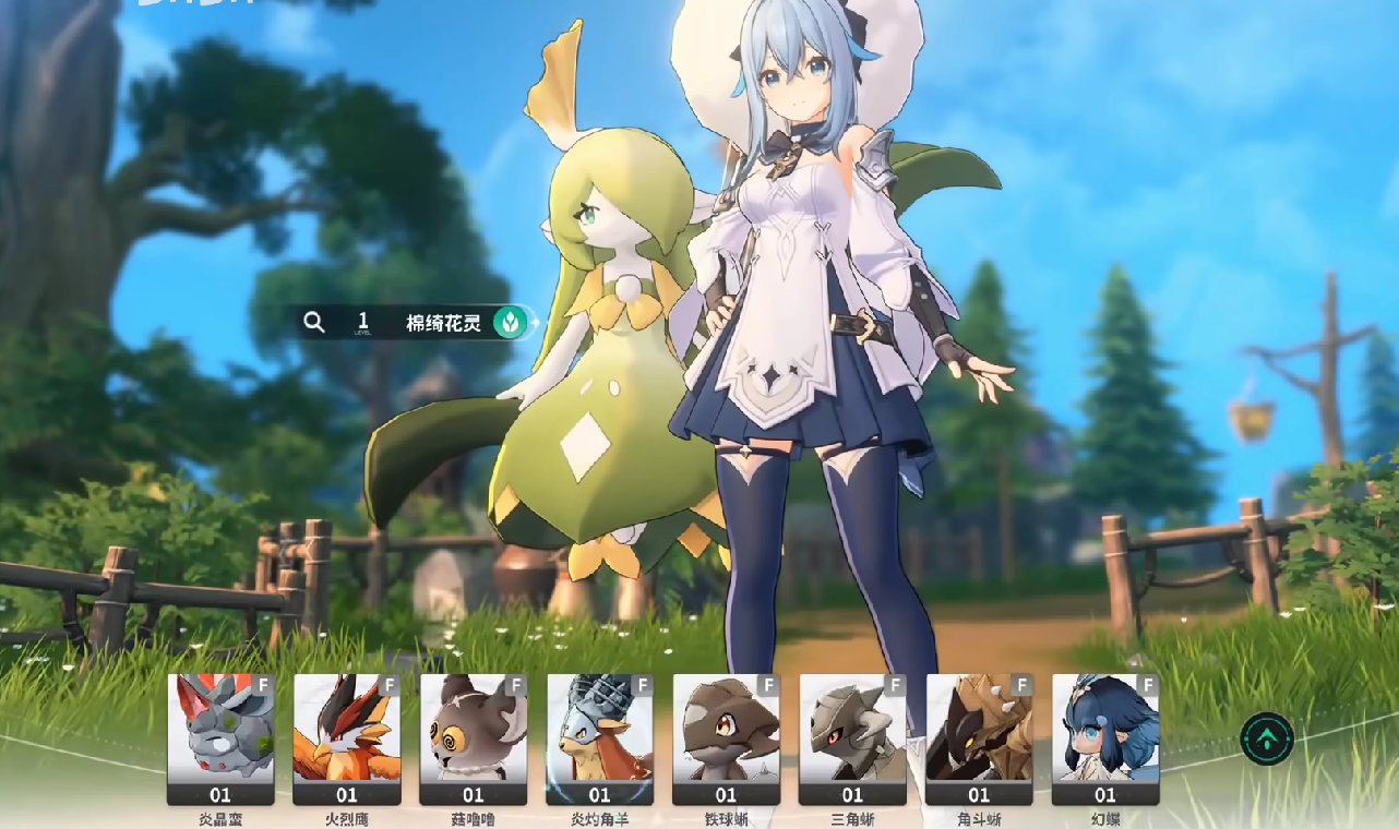 《蓝色星原:旅谣》PVP对战系统解析