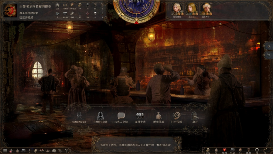 《历史的终结》12月10日开启EA测试:来写你自己的历史