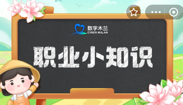 河北梆子的主要伴奏乐器之一是下列哪种？