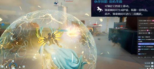 幻兽帕鲁新版本震撼登场!全新装备特效堪称地表最强