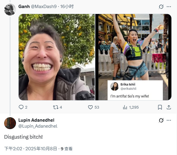 《羊蹄山之魂》发售即凉?玩家猜测销量惨淡