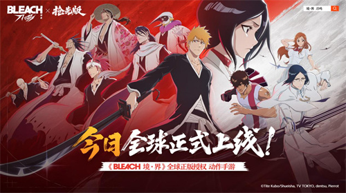 热血对决,以刀为证!《境·界 刀鸣》先锋测试今日开启