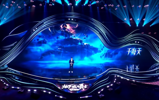 狄瑞吉团本震撼来袭,国服专属玩法+重磅大奖狂送!