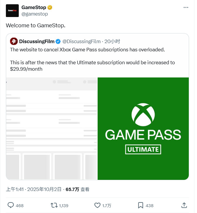 微软遭IGN炮轰:Xbox这一代留给玩家的印象只剩"贪婪"!