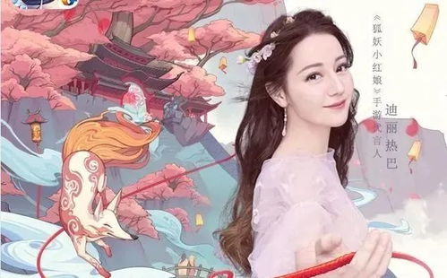  《无限暖暖》里灵曦光狐脏了咋办？