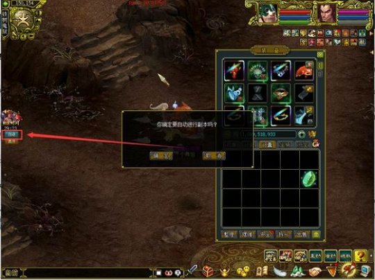 探索《问道》幽冥鬼狱,炼化彼岸花赢取元灵、神兽与坐骑!