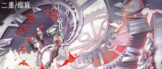 《二重螺旋》增幅领域开启指南