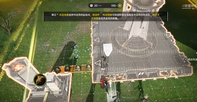 《明日方舟:终末地》自动化流程模拟玩法解析