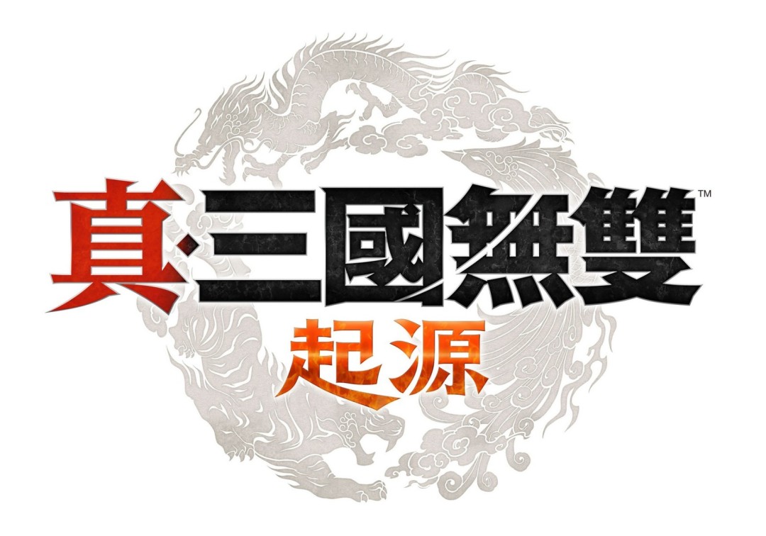 《真・三国无双 起源》确认登陆Switch™2！大型DLC将于2026年1月22日登陆全平台。