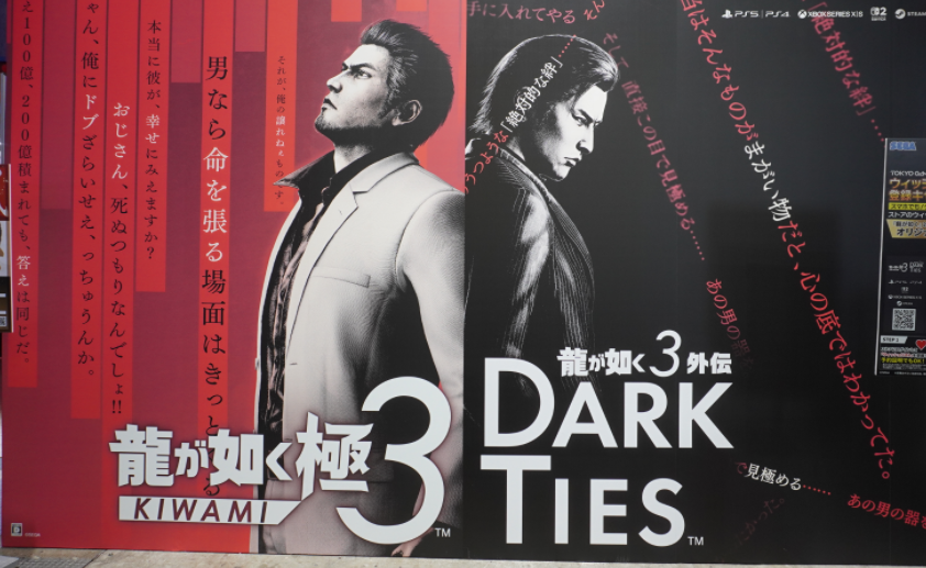 《如龙：极3/外传》制作人专访：新引擎打造冲绳热血新篇