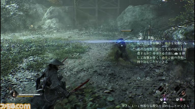 《影之刃零》试玩:漏杀BOSS竟会双倍奉还!这压迫感绝了  
(解析:  
1. 保留核心机制"错过BOSS→双BOSS战"的设定  
2. "双倍奉还"用玩家熟悉的梗强化记忆点  
3. "压迫感绝了"符合玩家社区评价用语  
4. 叹号+短句式更匹配游戏快节奏特性  
5. 删减冗余表述,突出最具冲击力的玩法特色)