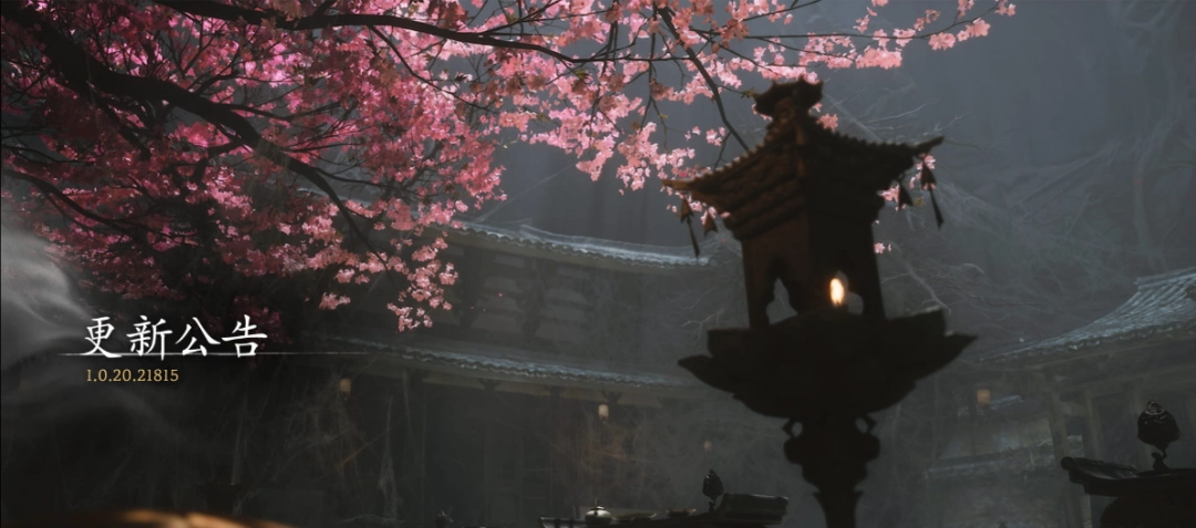 《黑神话：悟空》Xbox版更新现已上线！