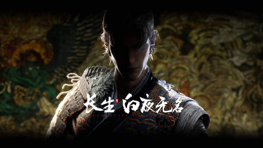 可以考虑以下改写方案(任选其一):
1. 《长生:白夜无名》官网正式上线!高清实机截图首曝
2. 暗黑仙侠来了!《长生:白夜无名》官网开放 大量实机截图释出
3. 速看!《长生:白夜无名》游戏官网今日上线 含独家高清游戏截图
4. 白夜无名官网开启!《长生》系列新作首批高清场景截图曝光
(选择依据:增加感叹号强化传播性,用"实机截图/场景截图"等玩家更关注的表述,部分版本加入"暗黑仙侠"品类关键词帮助玩家快速定位游戏类型)