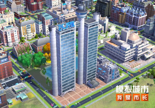 《模拟城市：我是市长》盛世华章版本正式登陆App Store