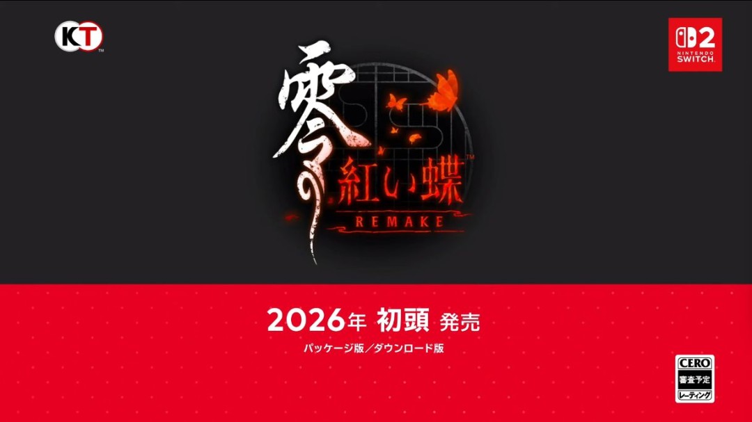《零～红蝶～》重制版正式公开！2026年初登陆Switch 2，和风恐怖经典回归