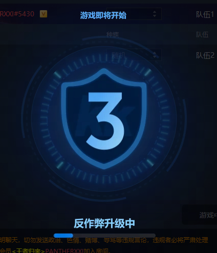 《星际争霸为何至今无法被超越?上KK平台体验最纯正的经典!》  
《老玩家为何独爱星际?KK对战平台带你回归原版神作!》  
《为什么说星际争霸仍是RTS巅峰?KK平台原版体验一秒重回青春!》  
《经典星际凭什么封神?现在上KK就能玩到最正统的暴雪原版!》