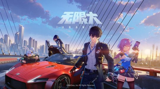 《无限大》新玩法首曝！颠覆想象，玩法竟能如此创新！