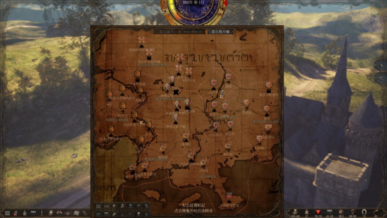 《历史的终结》12月10日开启EA测试:来写你自己的历史