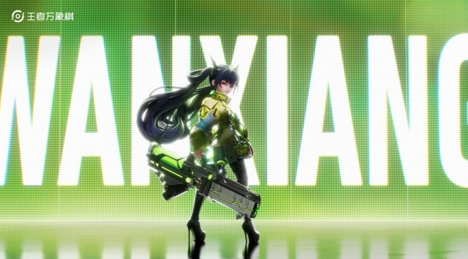 英雄现代形象设计