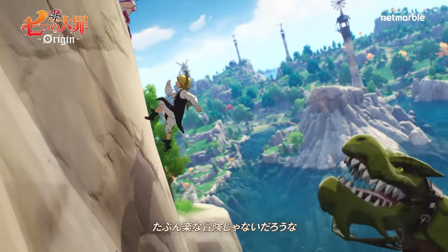 《七大罪:起源》封闭B测玩家招募正式开启,10月30日抢先体验!