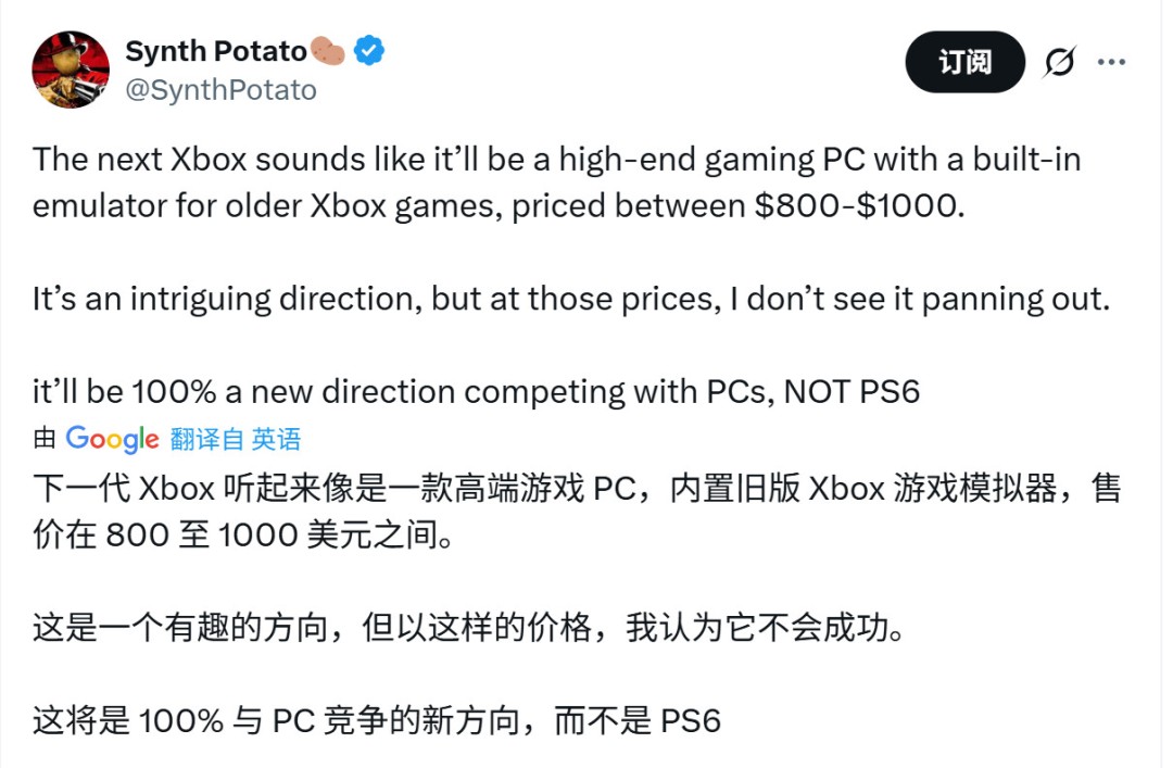 《吸血鬼:避世血族2》评价两极分化,外媒实测:玩家近20%游戏时间竟在卡顿中度过!