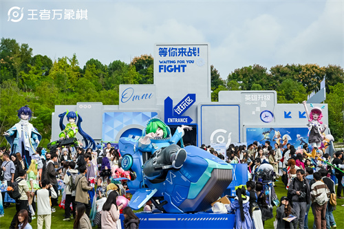 王者十周年,万象棋打造躺赢策略新玩法