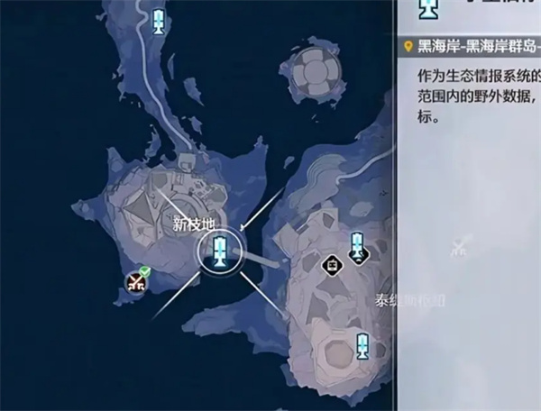 《鸣潮》2.7版本全新增角色大世界常驻点位一览