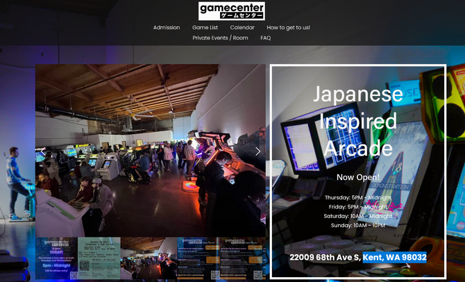 美国大型街机厅遭重创！ 多台日式珍贵街机不翼而飞