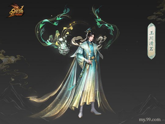 金秋幻兽「山水雾」三刃技能揭秘!山海之力震撼觉醒