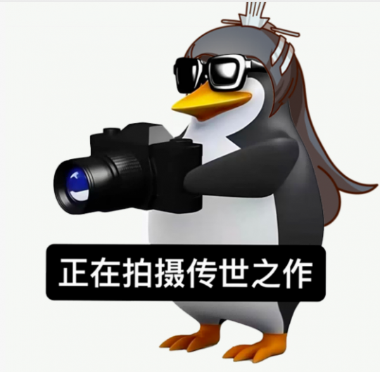 AI雪景创意大赛重磅来袭！参赛赢福利，以才华决胜！