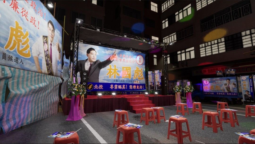 《窒爱SUFFOCATE》发售日公开!顽皮牛工作室首款恐怖游戏来袭