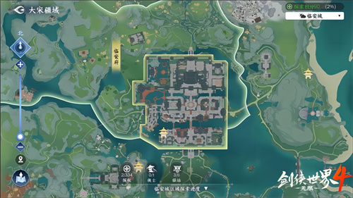 《剑侠世界4:无限》震撼首曝:西山居再续经典武侠新篇章