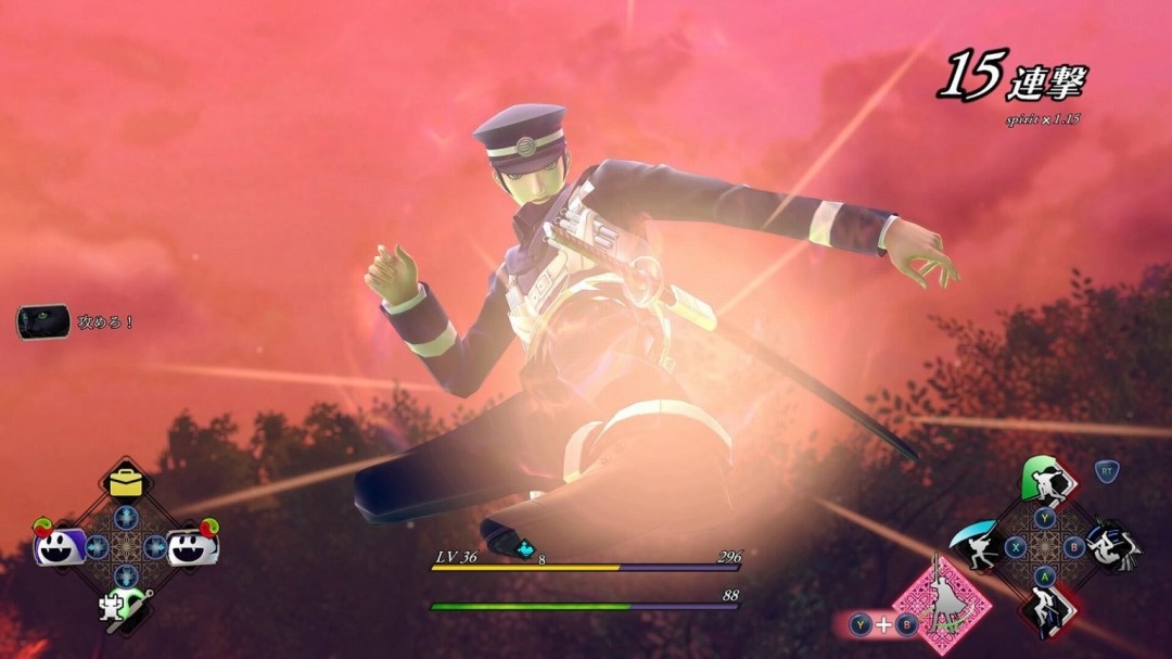 《葛叶雷道》复刻版迎来重磅更新:多周目玩法全面强化,战斗系统优化升级!