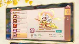  《阴阳双剑》兑换码有哪些？大全
