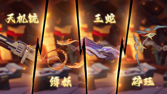 《枪火重生》DLC“古木灵歌”第六赛季10月23日上线,新增英雄武器登场