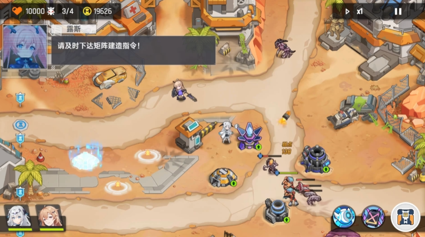 《源序空间》费斯高效打法指南