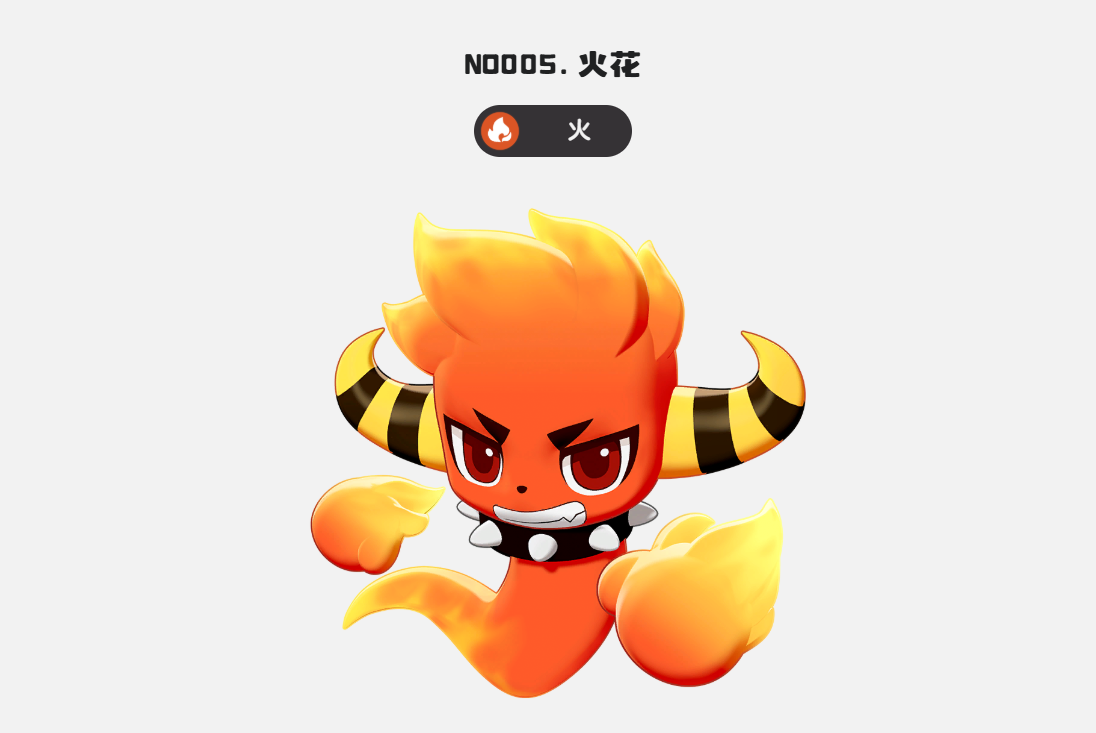 《洛克王国:世界》主线任务强力阵容搭配