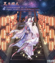  《无限暖暖》四大天王通关需要什么配置？