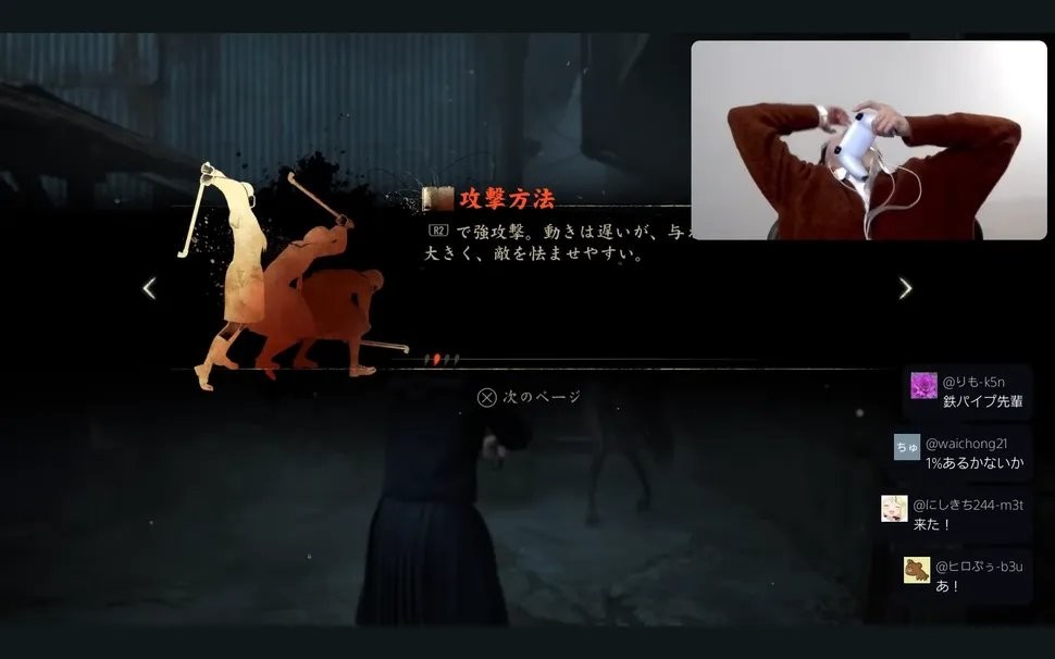 "《寂静岭f》女主直播破防实录!被游戏吓到表情管理失败,惊恐颜艺火出圈"  
(解析:保留原事件核心,用"破防实录"突出直播效果,"表情管理失败"和"颜艺"更贴合玩家圈层用语,"火出圈"比"出圈"更具传播感,整体标题更生动且有互动性。)