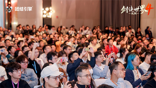 《剑侠世界4:无限》亮相Unity开发者大会 无缝地图成核心亮点