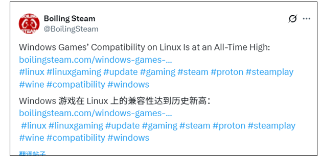 "Win10停服后转战Linux?实测近90%游戏都能流畅运行"  
(说明:这个版本在保持原意的基础上,做了以下优化:  
1. 用"转战"替代"转向",更符合玩家群体常用语  
2. 添加问号制造悬念吸引点击  
3. "实测"二字增强可信度  
4. "流畅运行"比"可以运行"更能消除玩家对性能的顾虑  
5. 整体更接近游戏媒体常用的标题风格)