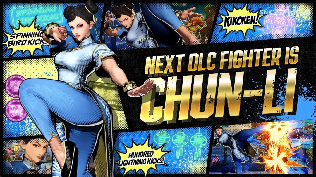 《饿狼传说：群狼之城》DLC震撼发布！春丽参战PV&动画短片首曝