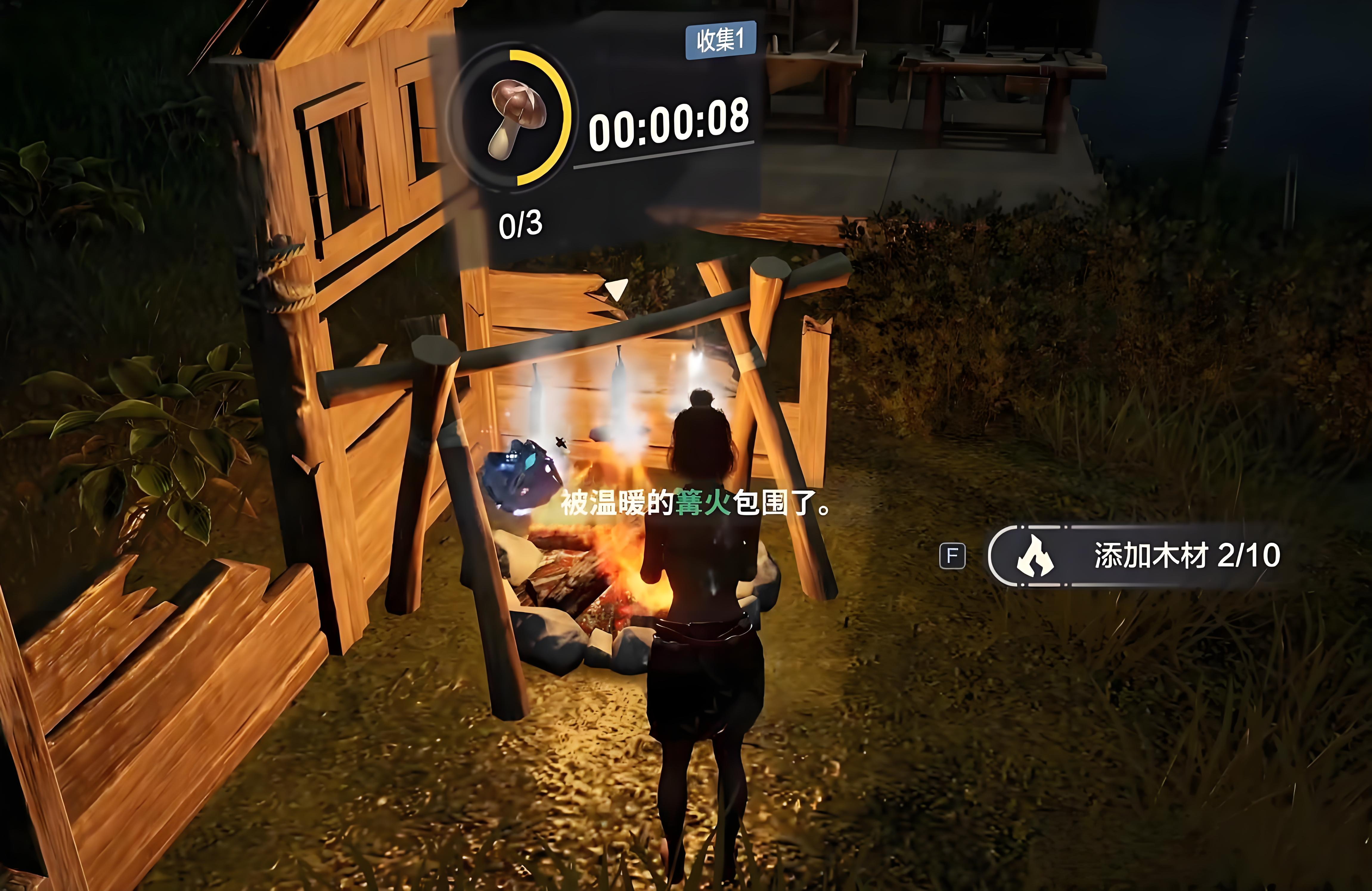 《荒野起源》木材收集方法全解