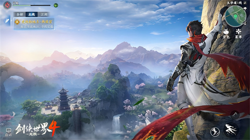 《剑侠世界4:无限》震撼首曝:西山居再续经典武侠新篇章